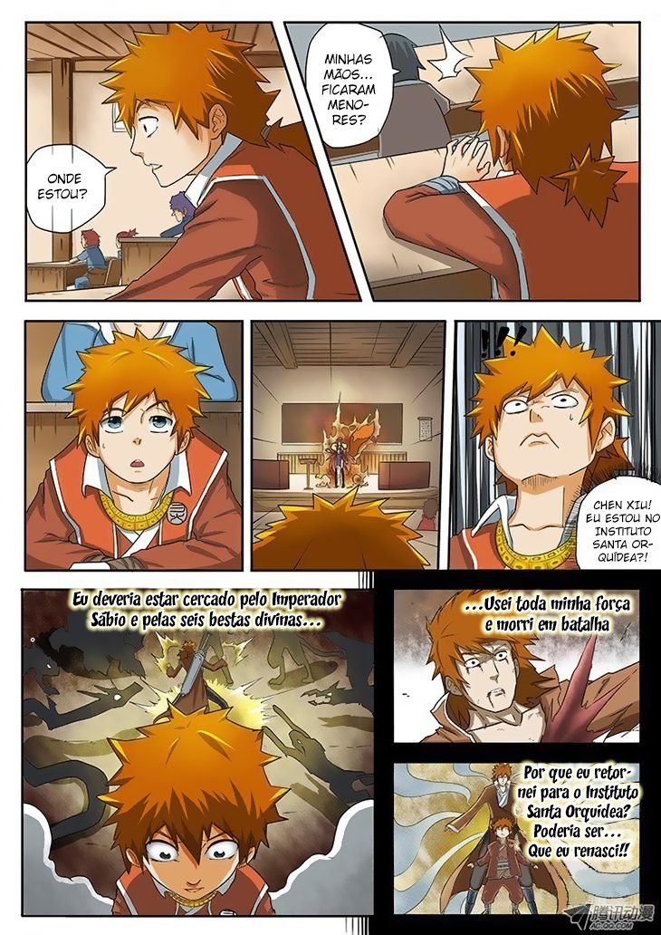 Yāo Shén Jì Ch. 1 第8页