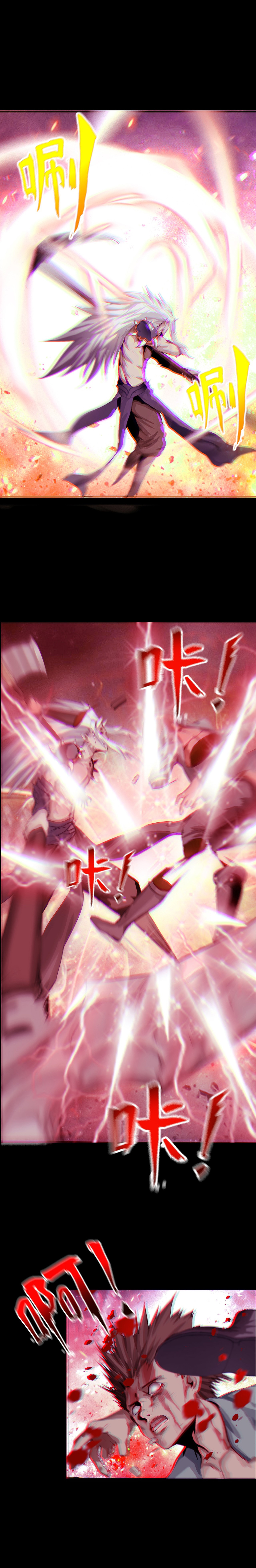 The Blade of Evolution Walking Alone In The Dungeon Ch. 2 第9页
