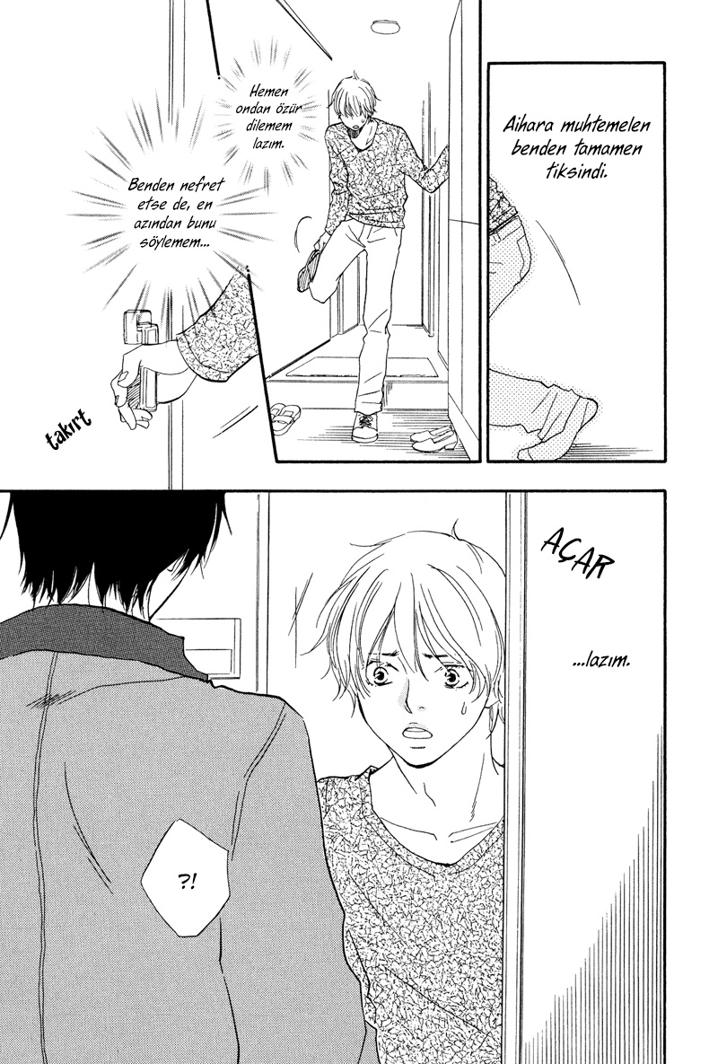 Love And Trap Vol. 1 Ch. 2 第25页