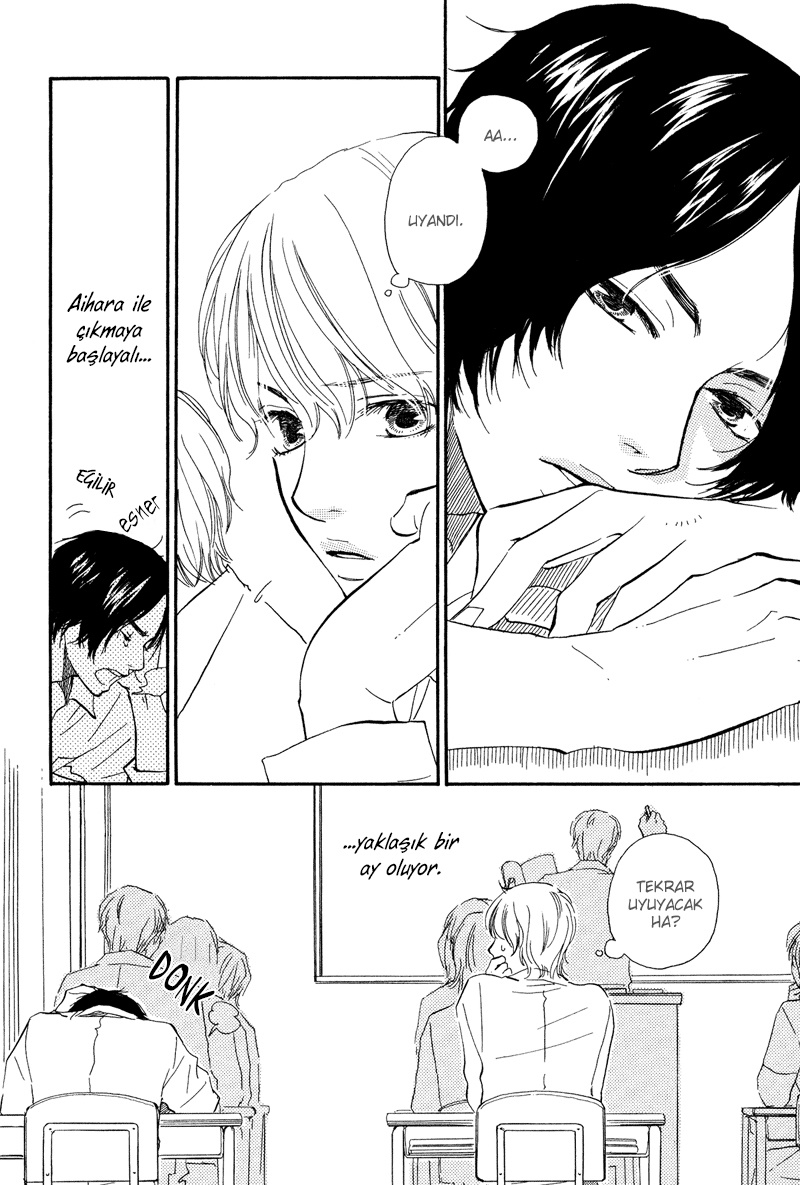 Love And Trap Vol. 1 Ch. 2 第8页
