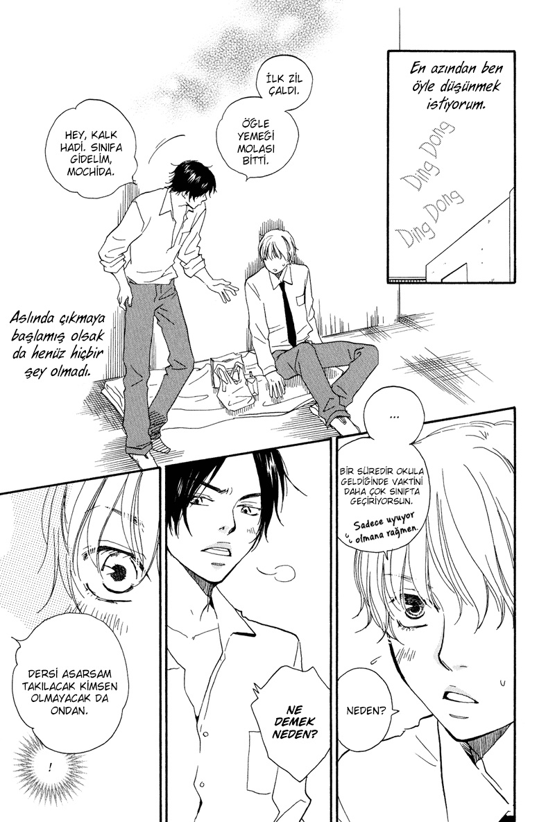 Love And Trap Vol. 1 Ch. 2 第9页