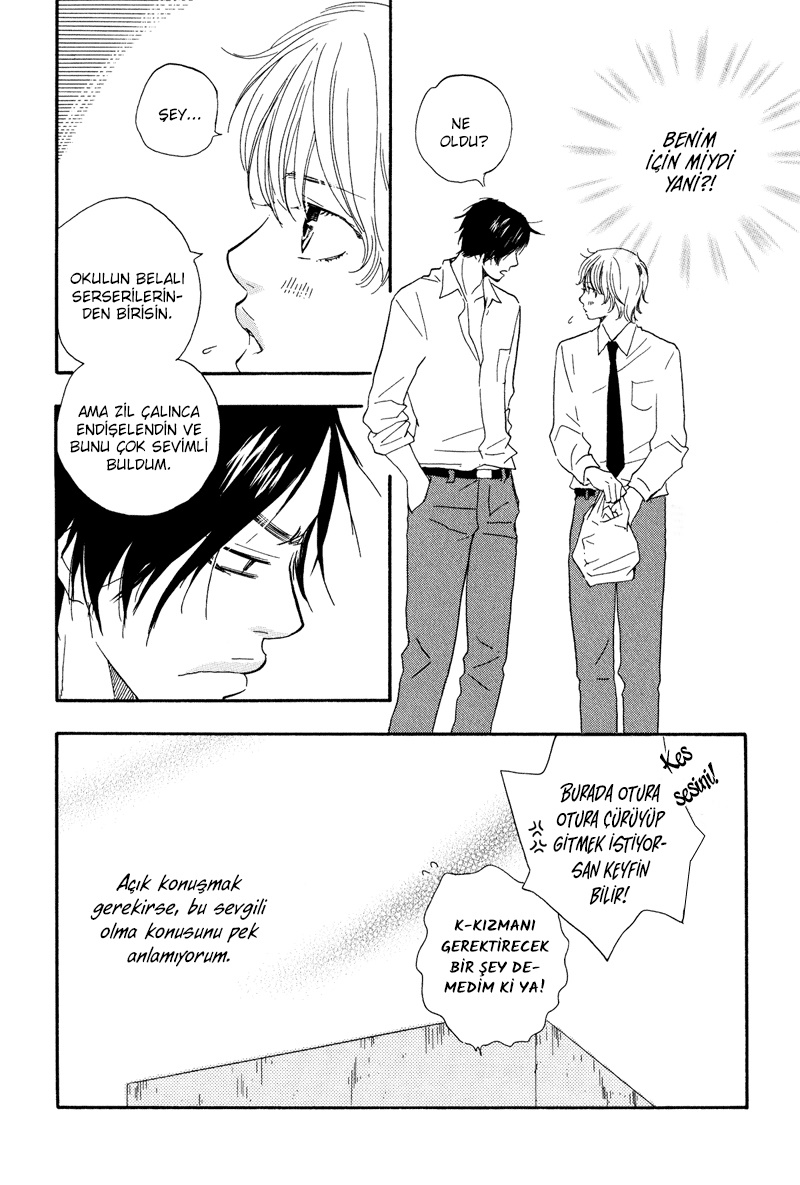 Love And Trap Vol. 1 Ch. 2 第10页