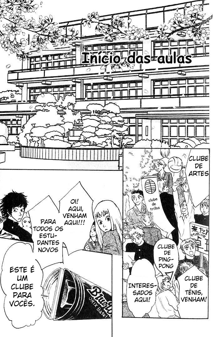 Zig x Zag Vol. 1 Ch. 1.1 第13页