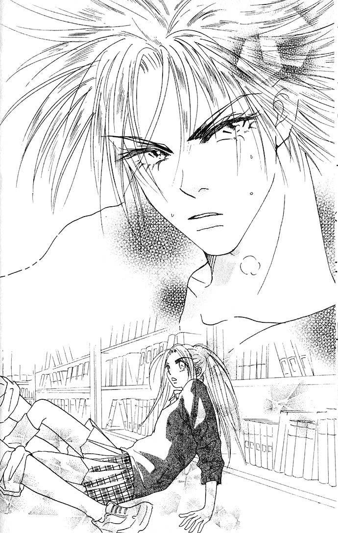 Zig x Zag Vol. 1 Ch. 1.1 第22页