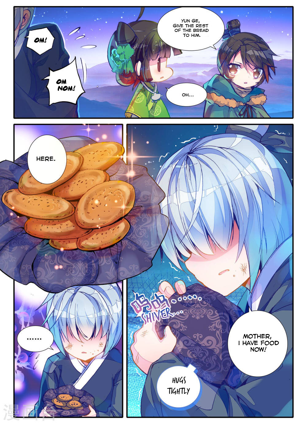 Song in the Clouds New White Hair, Familiar Stranger 第9页