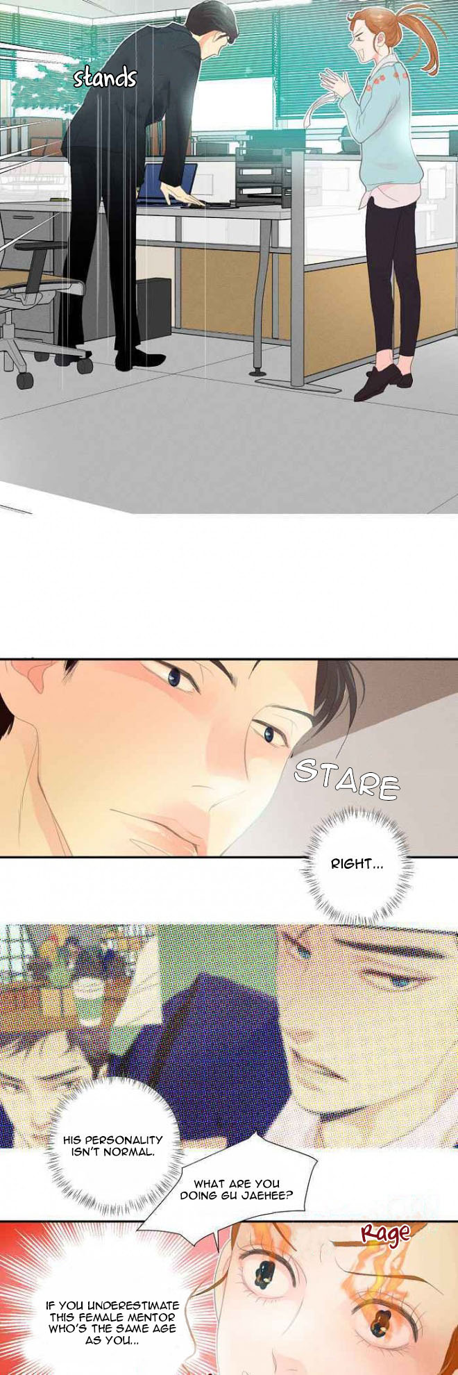 Off Limits! Ch. 2 第17页
