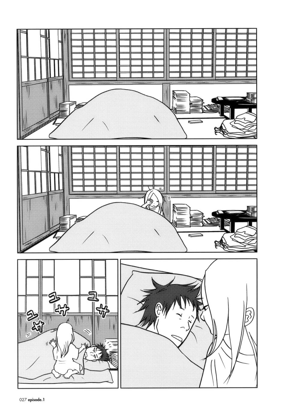 Usagi Drop Vol. 1 Ch. 1 第35页