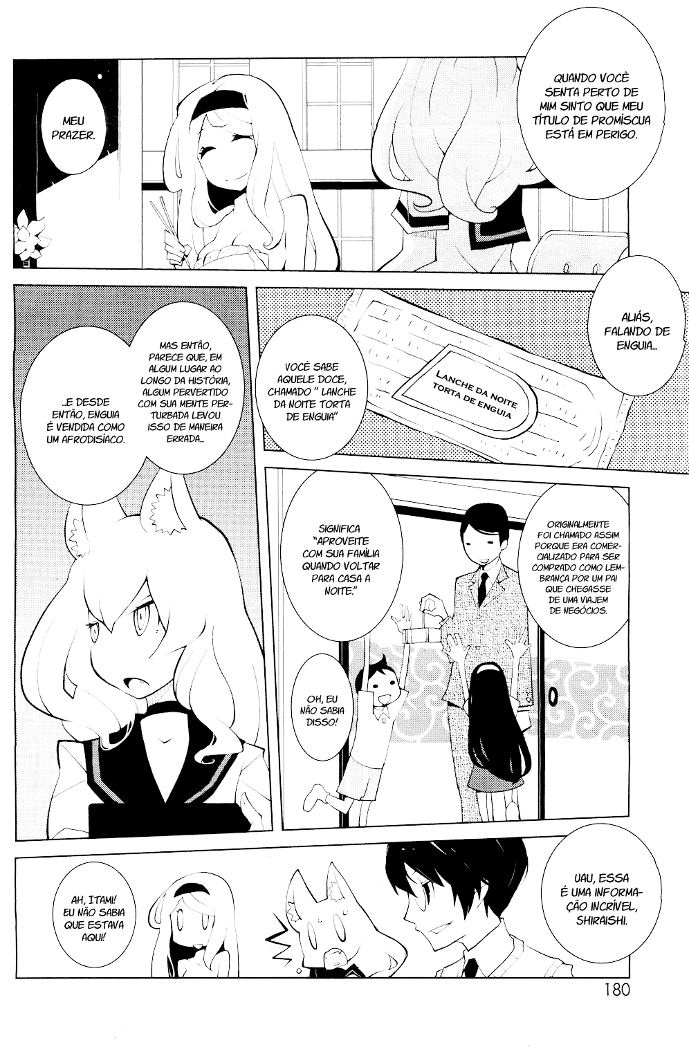 Oddman 11 Para comemorar o retorno da serialização, dois capítulos seguidos!! 第3页