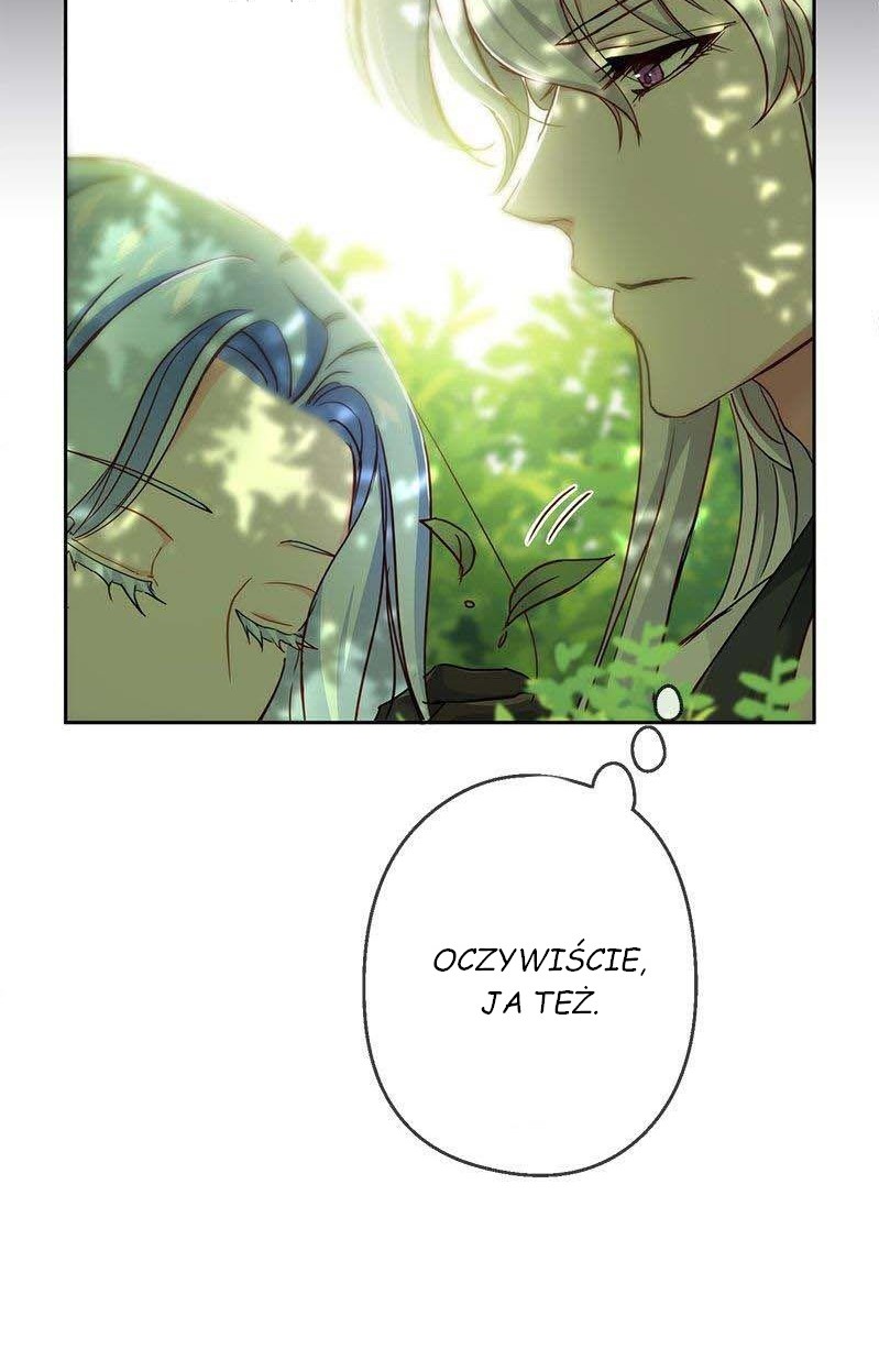 The Duchess Has a Deathwish Vol. 1 Ch. 4 第21页