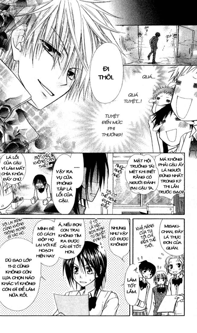 Kaichou wa Maid-sama! Vol. 1 Ch. 2 第14页