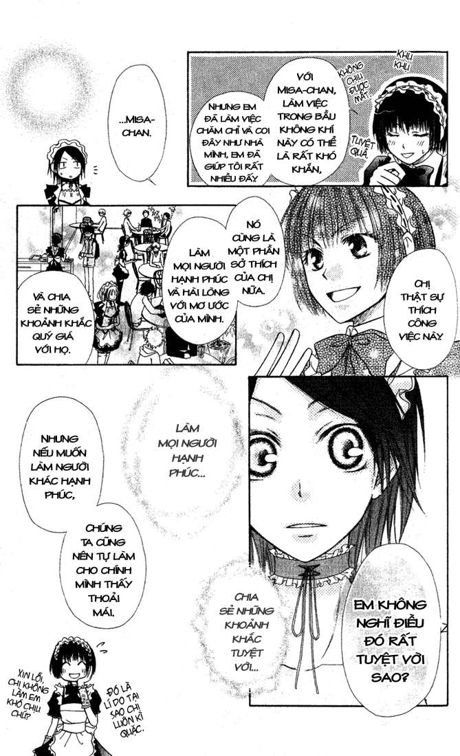 Kaichou wa Maid-sama! Vol. 1 Ch. 2 第19页
