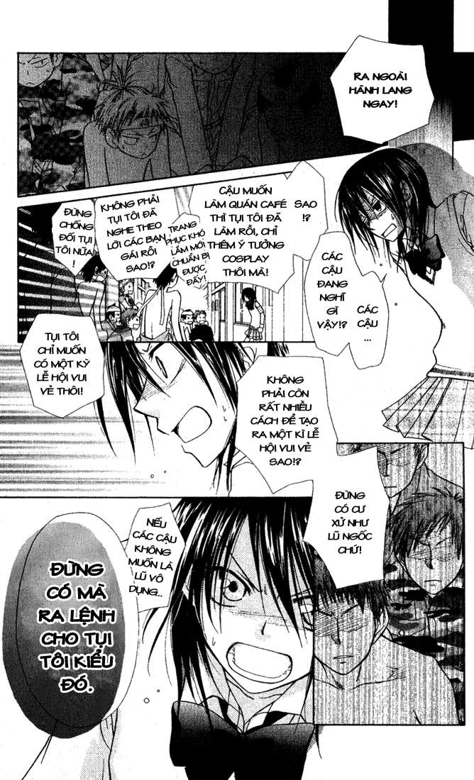 Kaichou wa Maid-sama! Vol. 1 Ch. 2 第27页