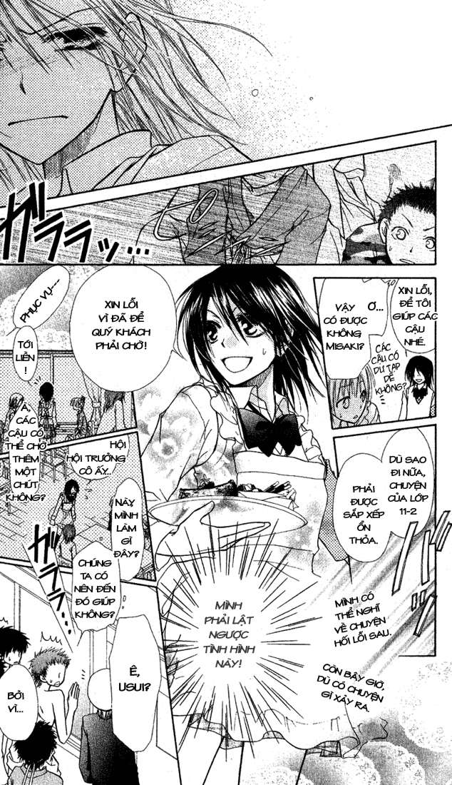 Kaichou wa Maid-sama! Vol. 1 Ch. 2 第30页