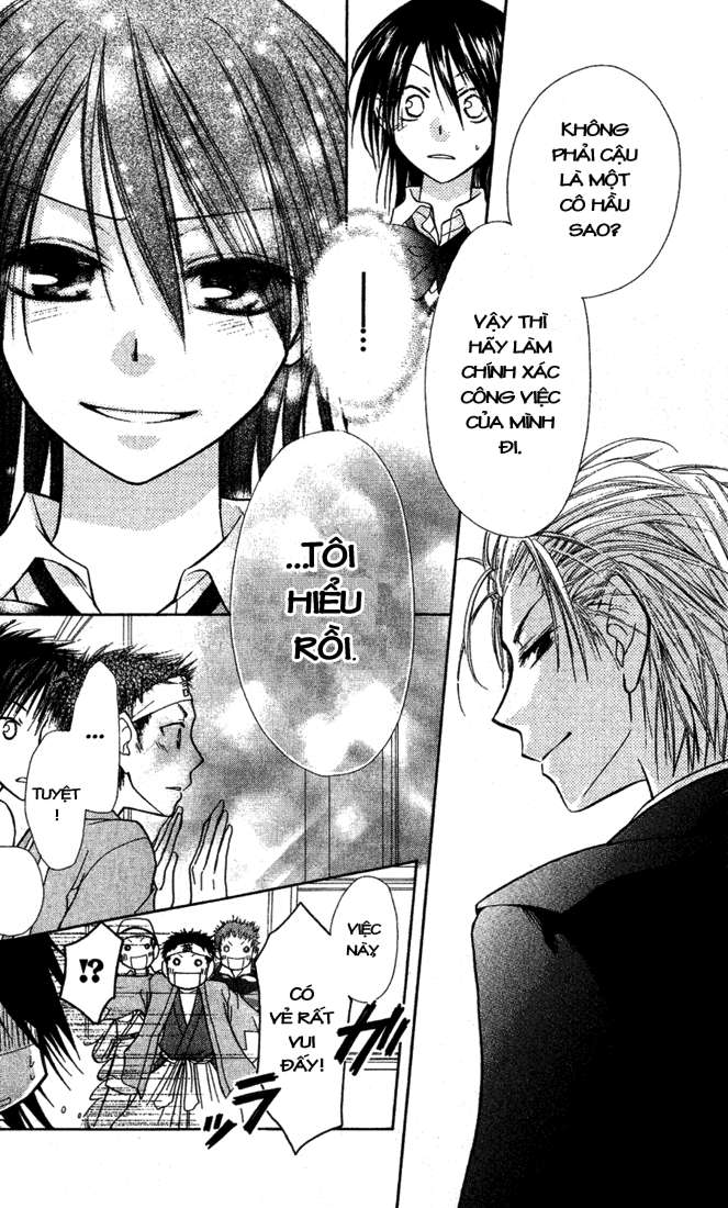 Kaichou wa Maid-sama! Vol. 1 Ch. 2 第34页