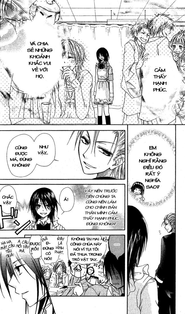 Kaichou wa Maid-sama! Vol. 1 Ch. 2 第36页