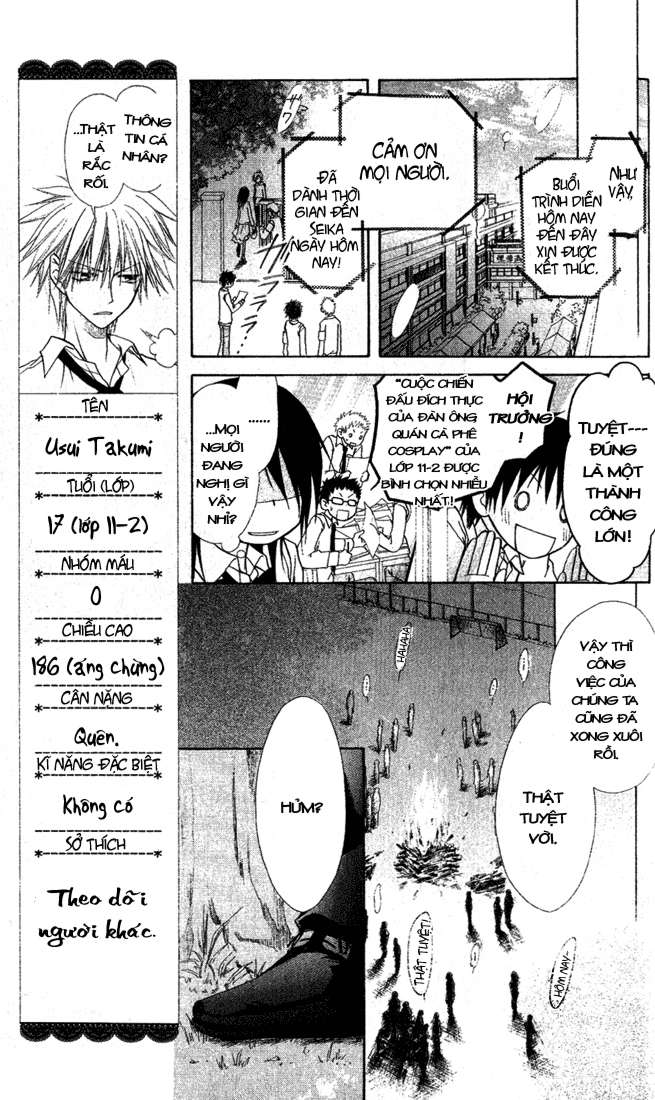Kaichou wa Maid-sama! Vol. 1 Ch. 2 第39页