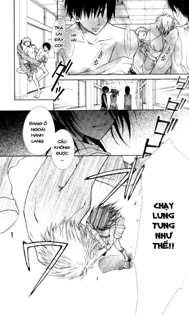 Kaichou wa Maid-sama! Vol. 1 Ch. 2 第5页