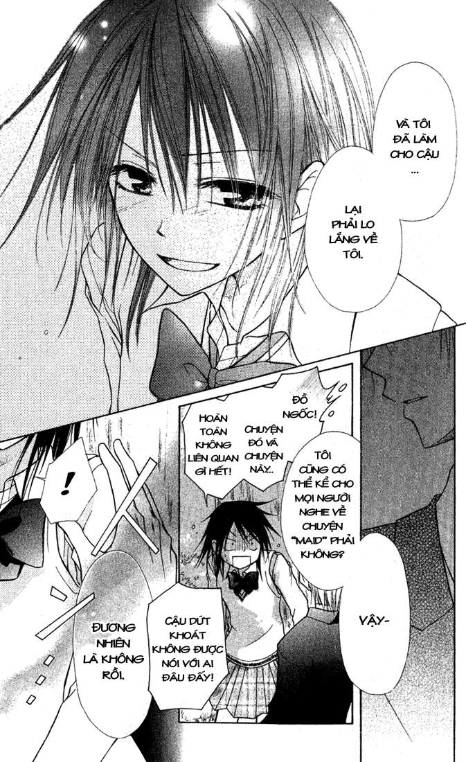 Kaichou wa Maid-sama! Vol. 1 Ch. 2 第41页