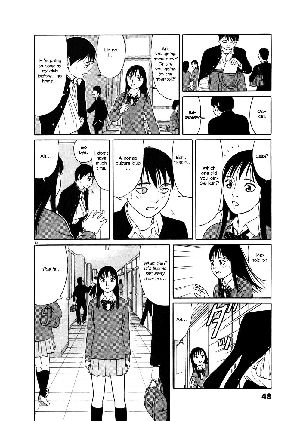 Tomehane! Suzuri Koukou Shodoubu Yuki Mochizuki 第6页