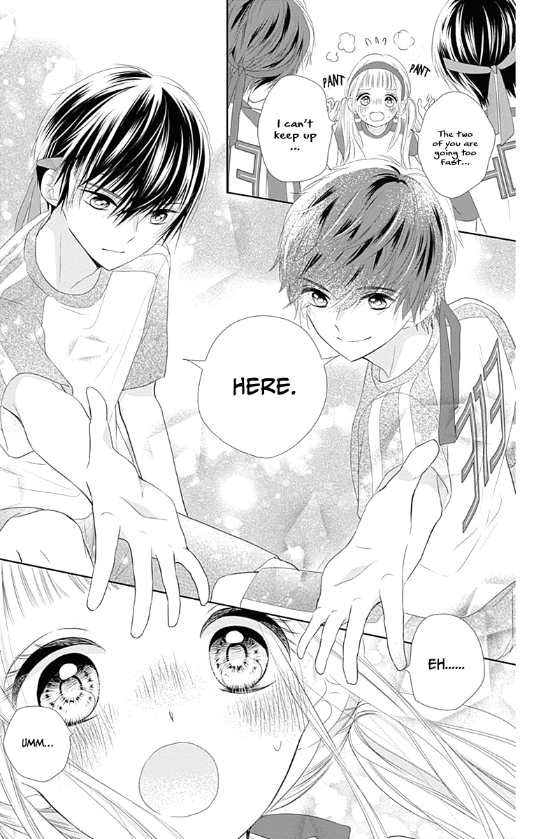 Ui x Kon Vol. 2 Ch. 6 第12页