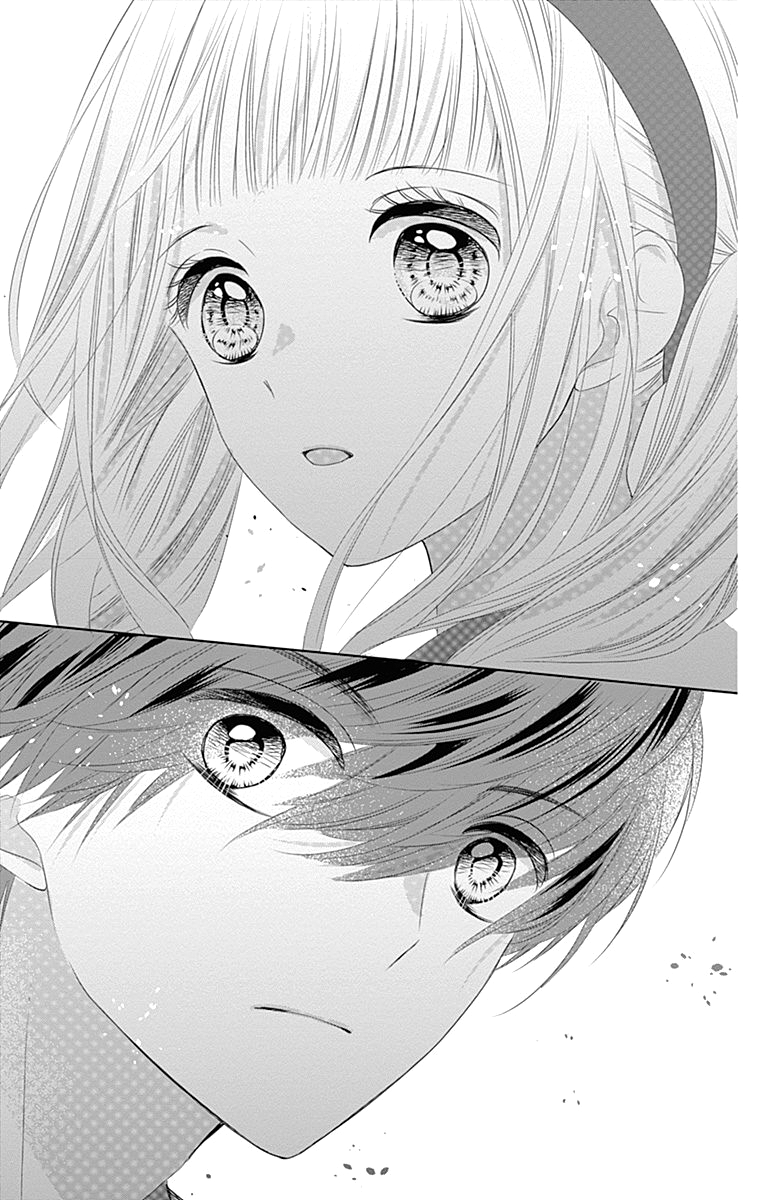 Ui x Kon Vol. 2 Ch. 6 第22页