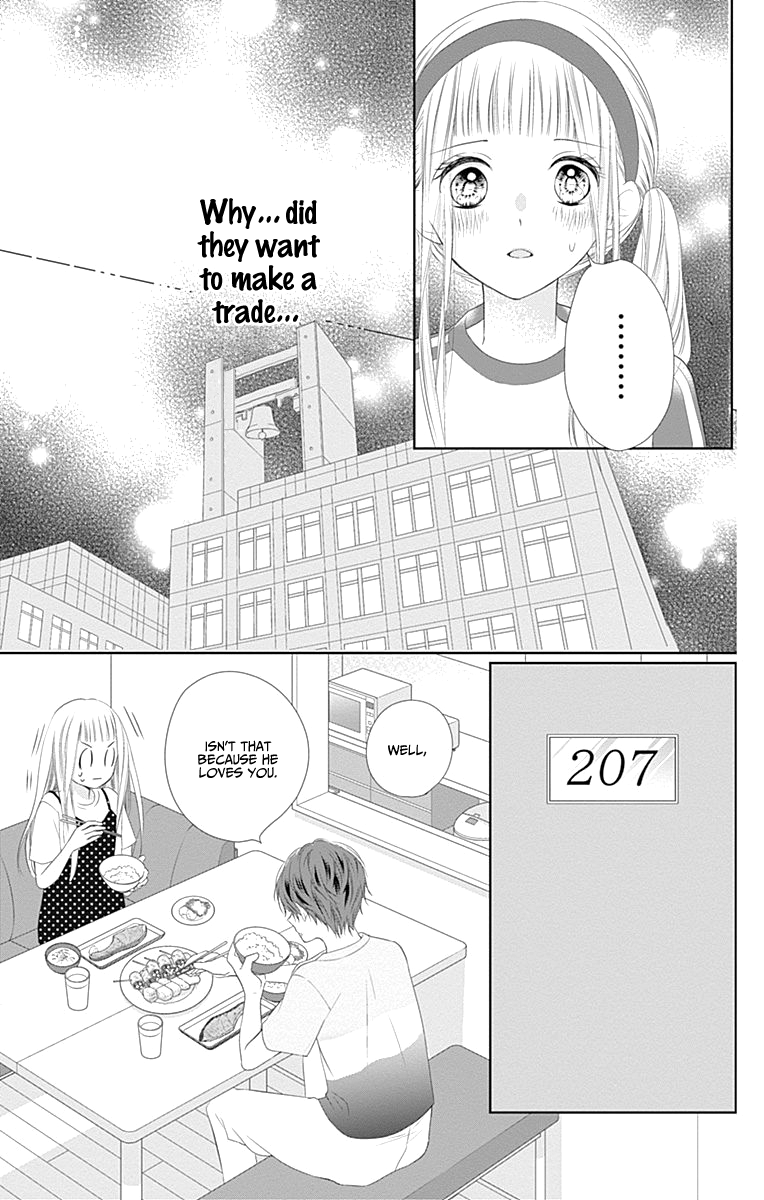 Ui x Kon Vol. 2 Ch. 6 第26页