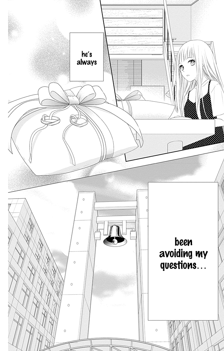Ui x Kon Vol. 2 Ch. 6 第29页