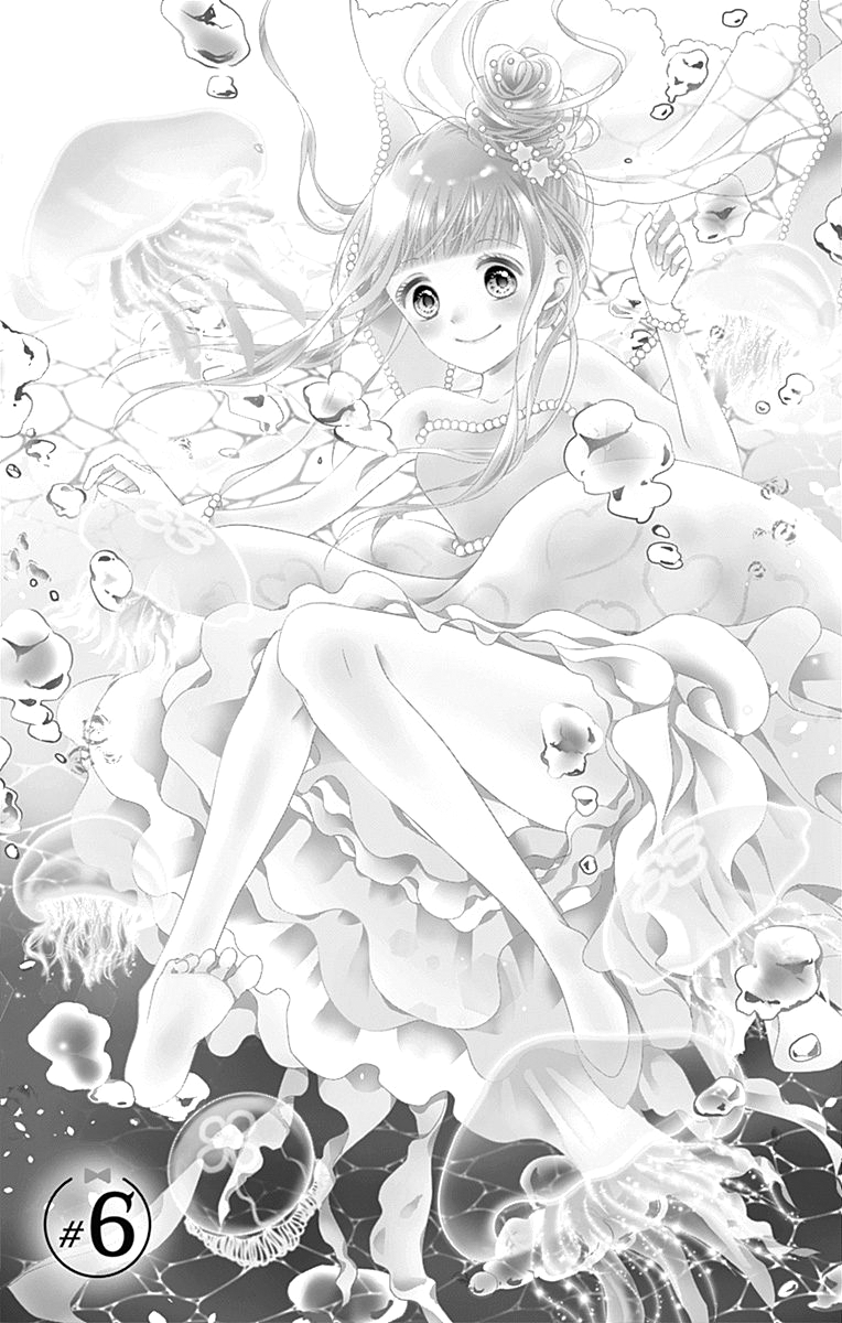 Ui x Kon Vol. 2 Ch. 6 第4页