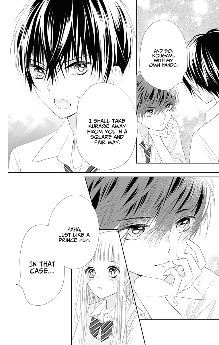 Ui x Kon Vol. 2 Ch. 6 第37页