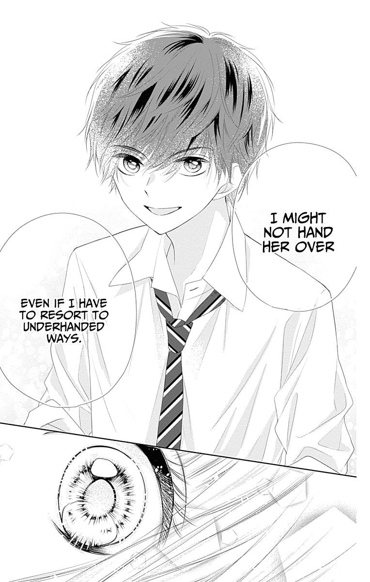 Ui x Kon Vol. 2 Ch. 6 第38页