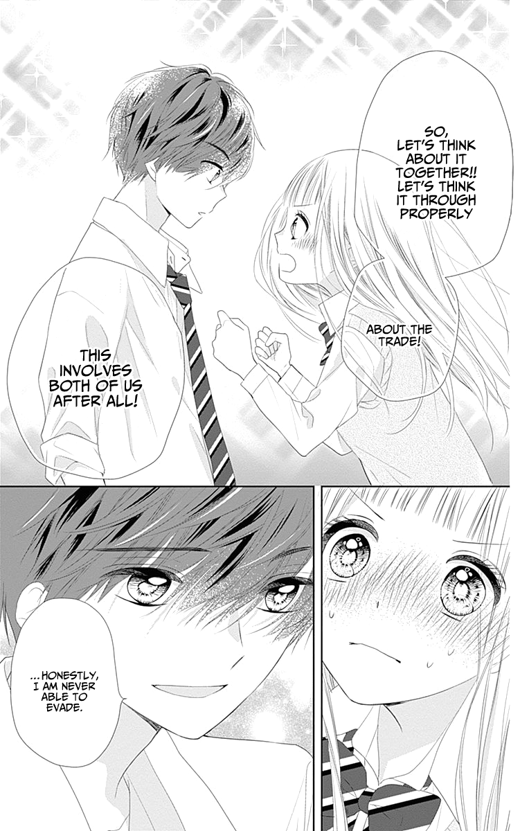Ui x Kon Vol. 2 Ch. 6 第42页