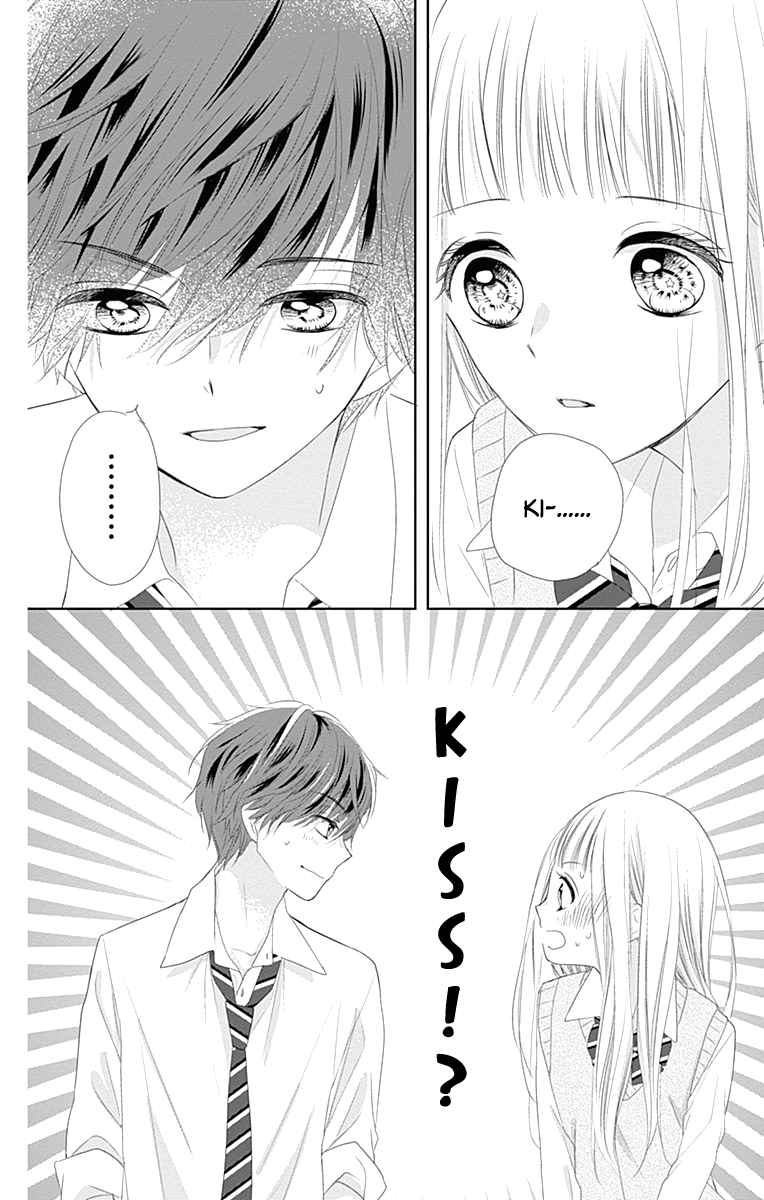 Ui x Kon Vol. 2 Ch. 6 第45页