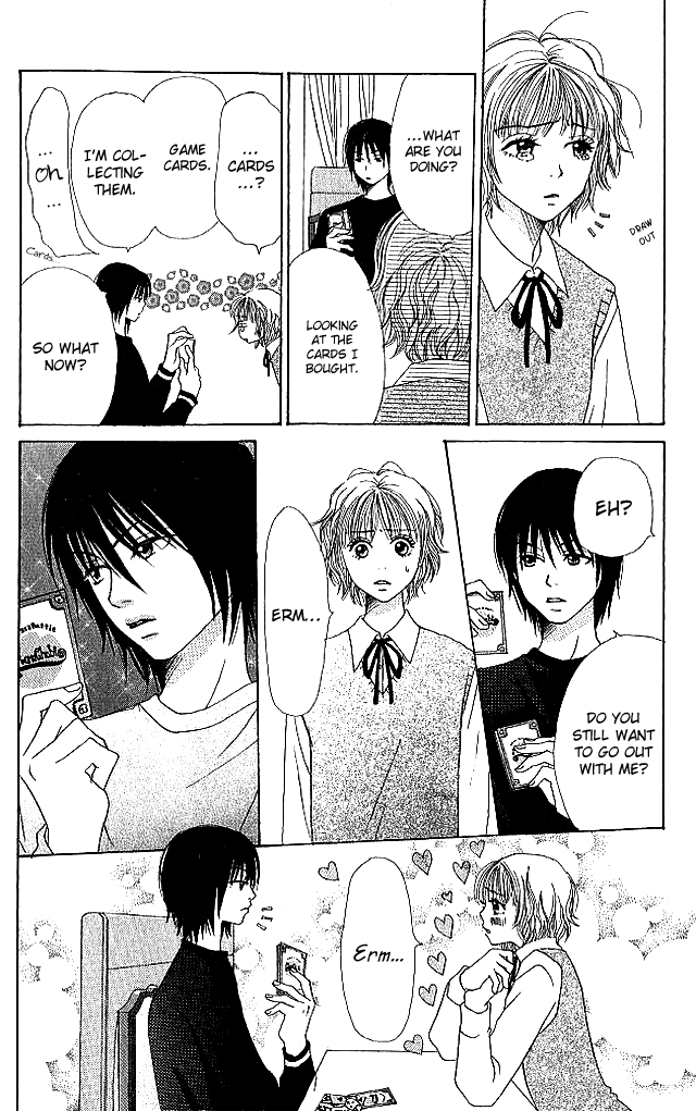 Secret Base File.1   Boyfriend's Secret 第22页