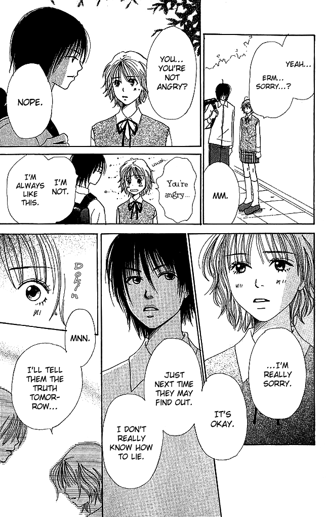 Secret Base File.1   Boyfriend's Secret 第39页