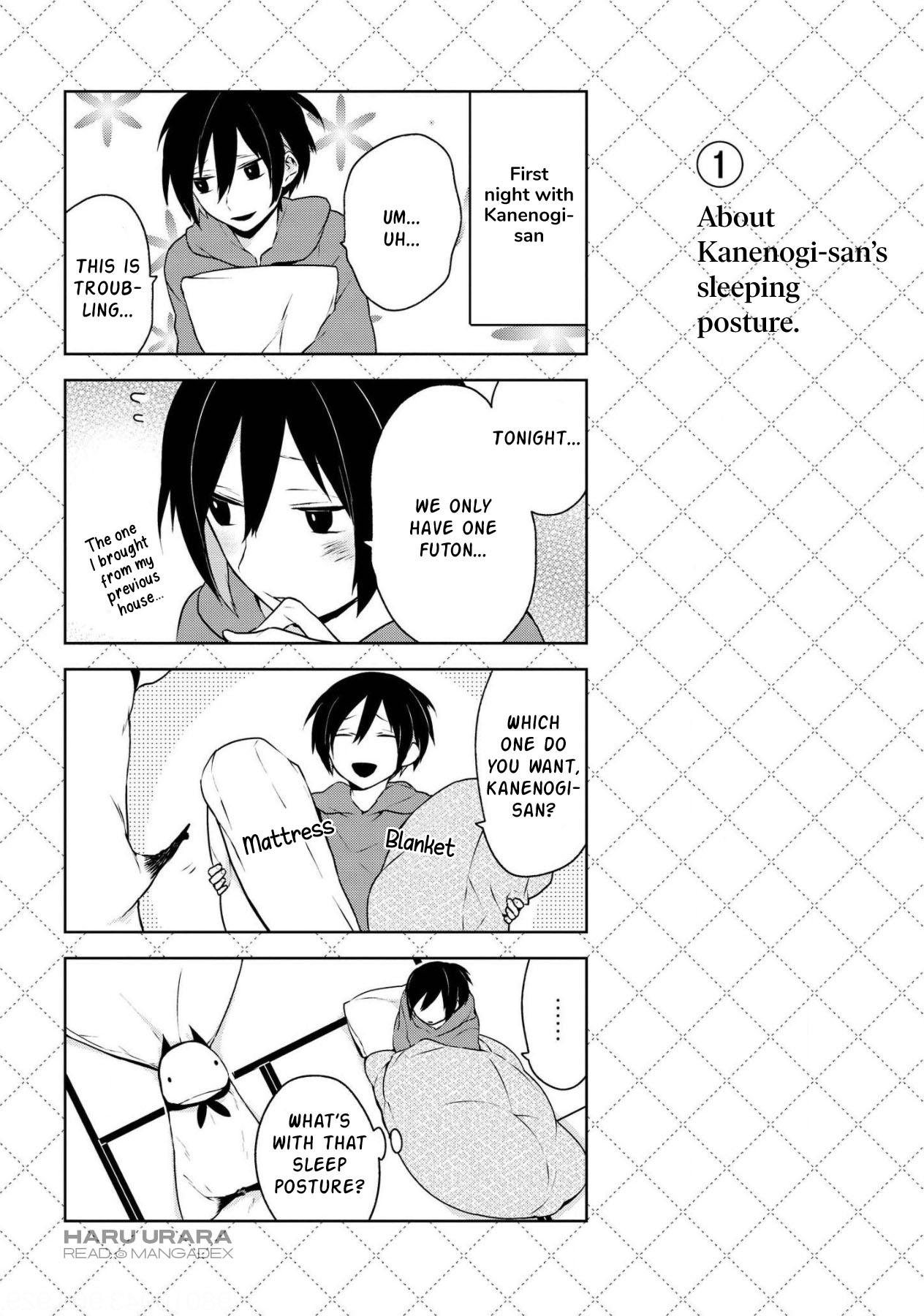Jingai-san no Yome Vol. 1 Ch. 2 第1页