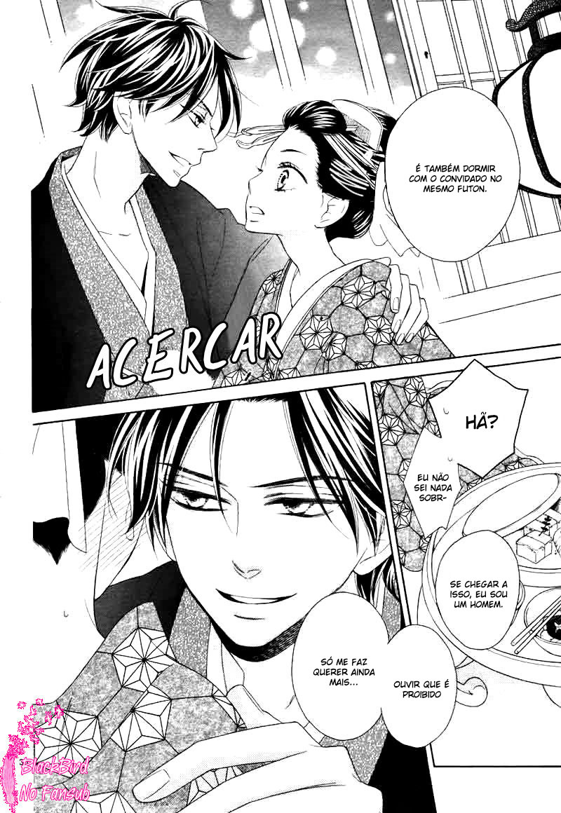 Seirou Opera Vol. 1 Ch. 5 第30页
