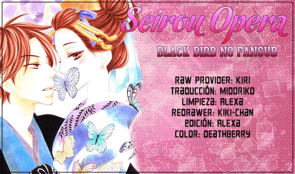 Seirou Opera Vol. 1 Ch. 5 第44页