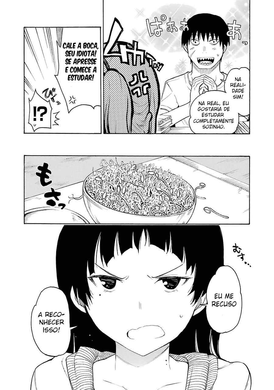 Val x Love Vol. 1 Ch. 2 第15页