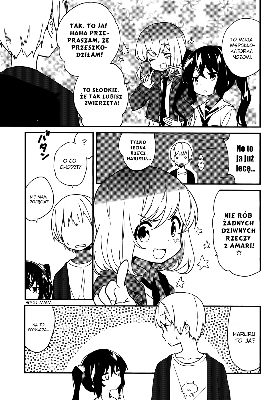 Amari Mawari Vol. 1 Ch. 3 第16页