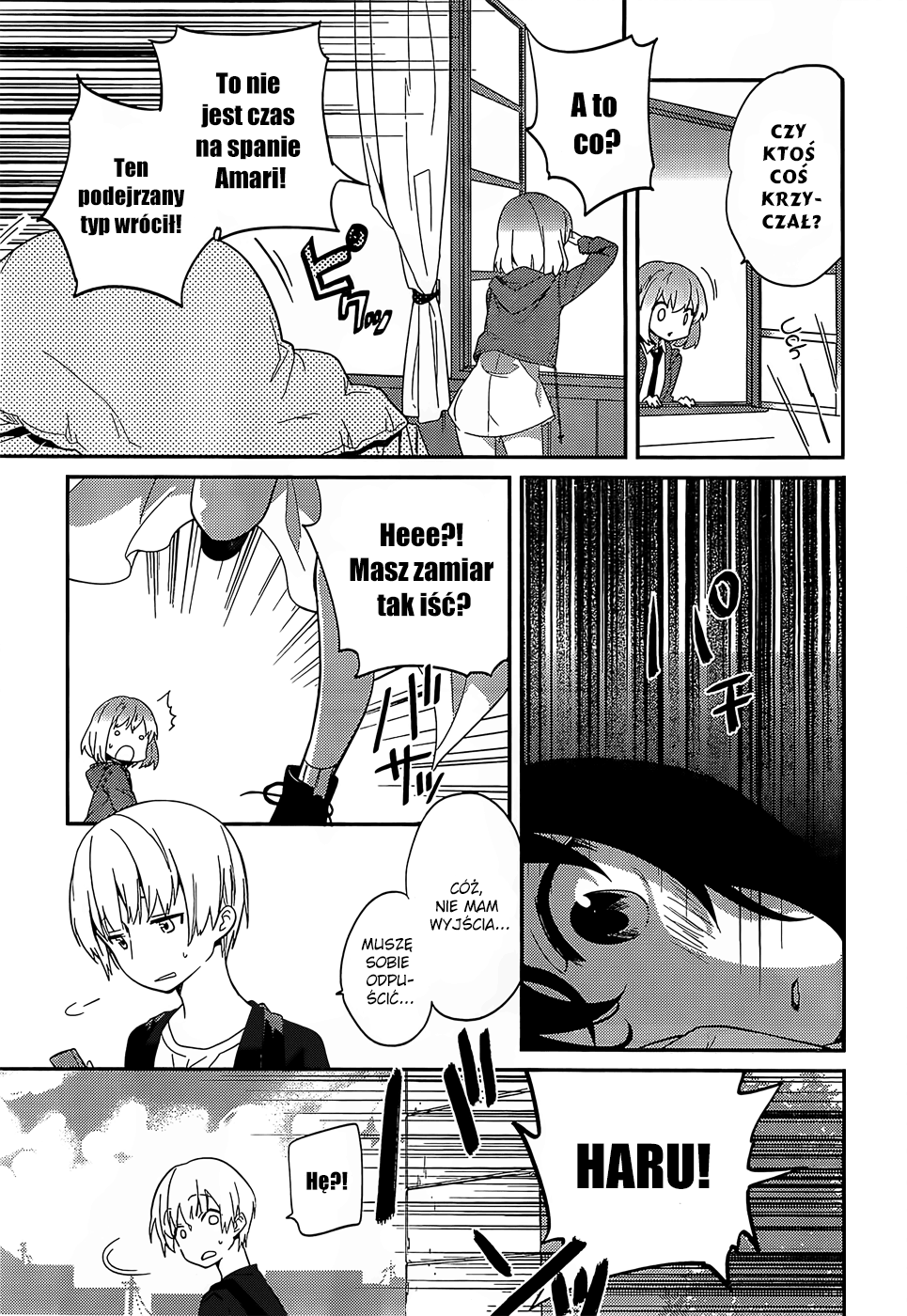 Amari Mawari Vol. 1 Ch. 3 第6页