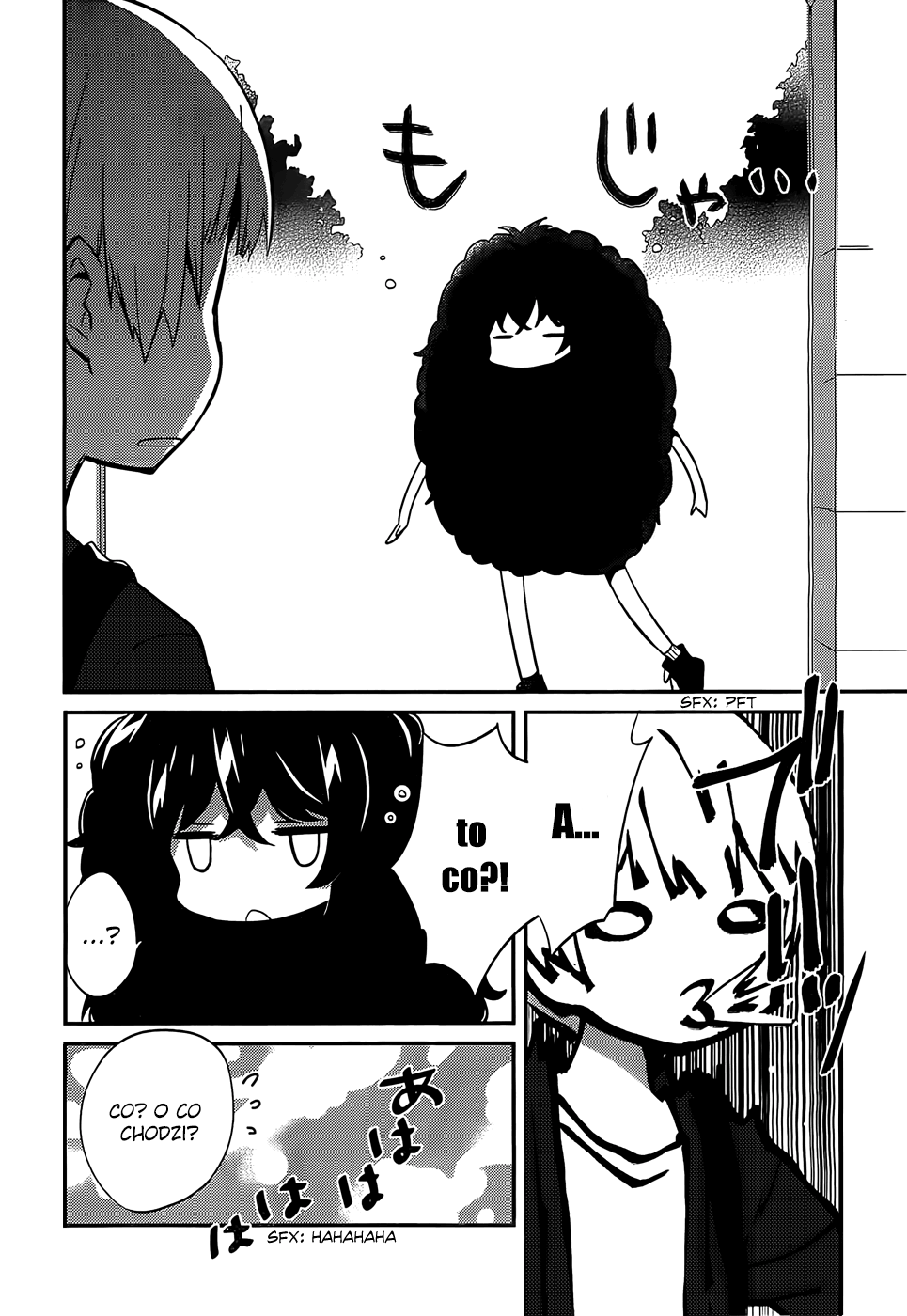 Amari Mawari Vol. 1 Ch. 3 第7页