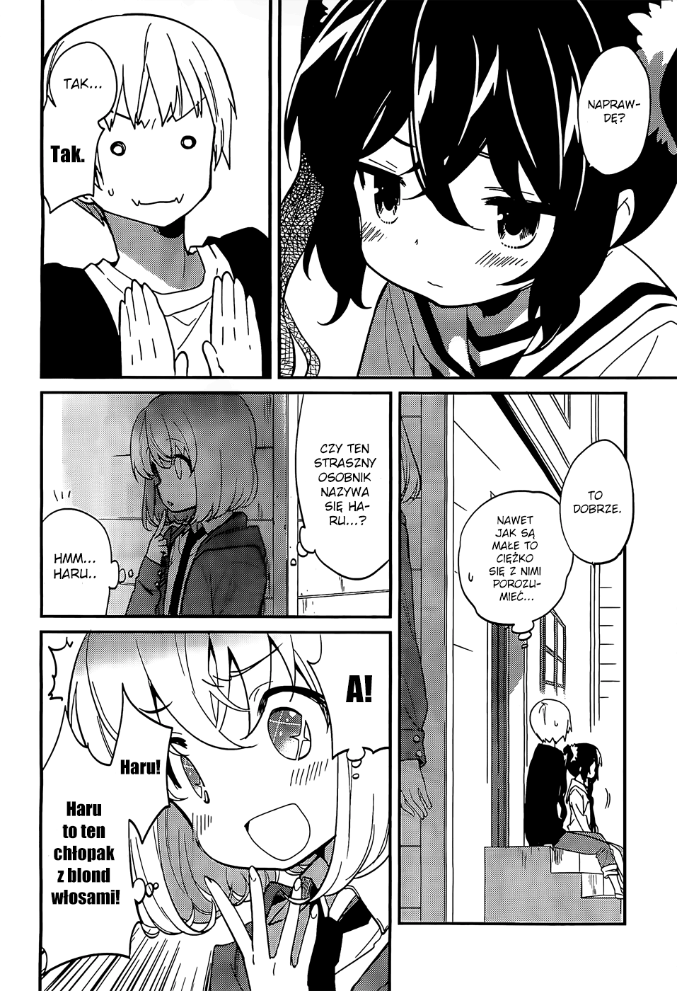Amari Mawari Vol. 1 Ch. 3 第9页