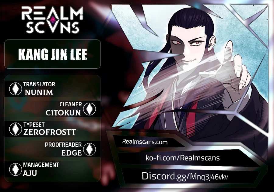 Administrator Kang Jin Lee Ch. 11 第1页