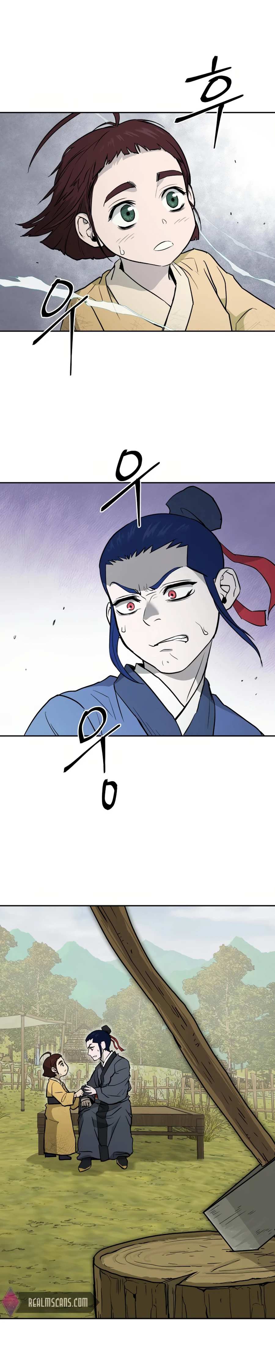 Administrator Kang Jin Lee Ch. 11 第26页