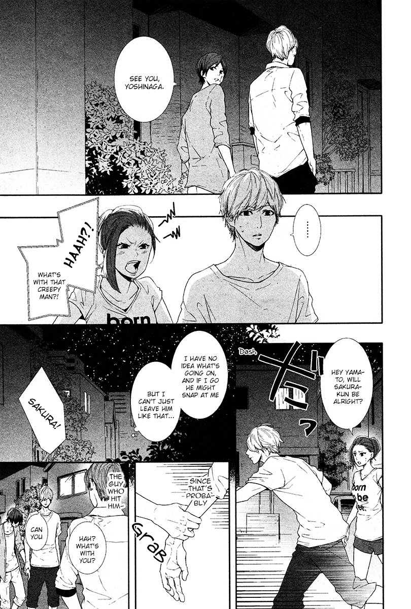 Koimonogatari Vol. 2 Ch. 8 第13页