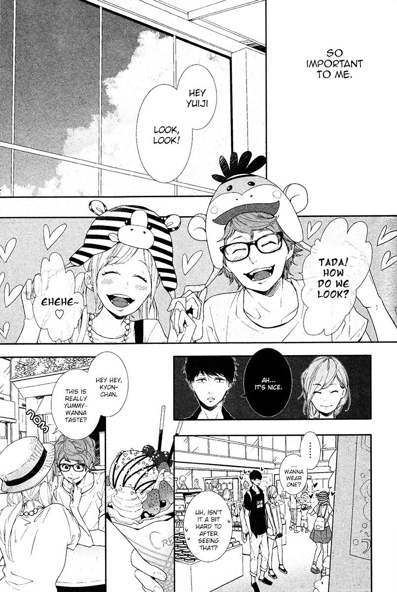 Koimonogatari Vol. 2 Ch. 8 第17页