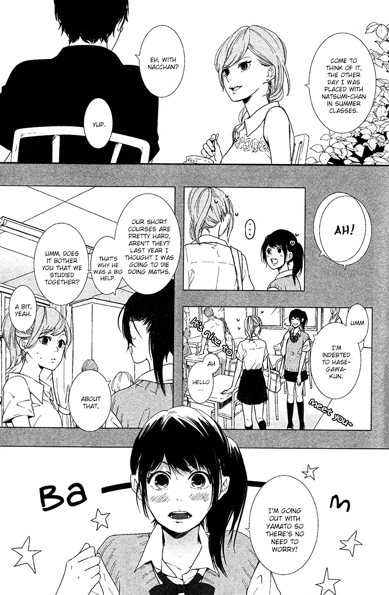 Koimonogatari Vol. 2 Ch. 8 第19页