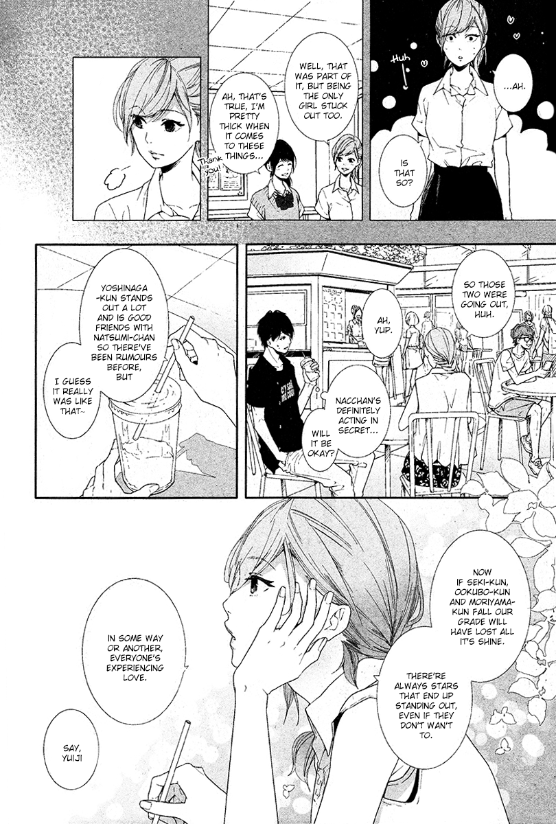 Koimonogatari Vol. 2 Ch. 8 第20页