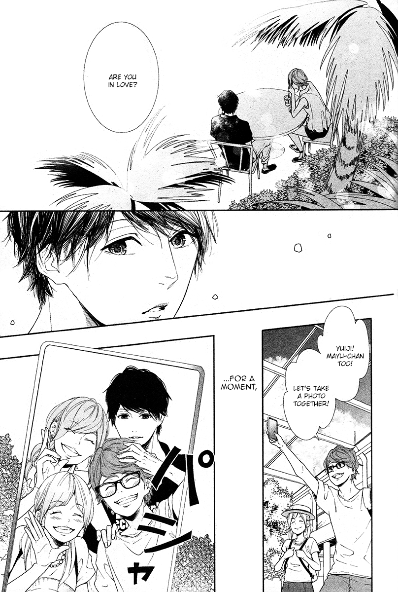Koimonogatari Vol. 2 Ch. 8 第21页