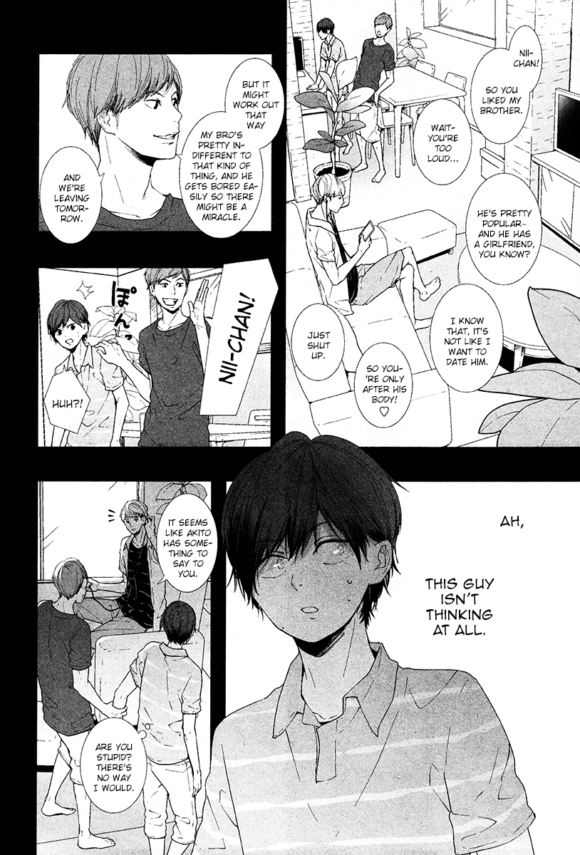 Koimonogatari Vol. 2 Ch. 8 第30页
